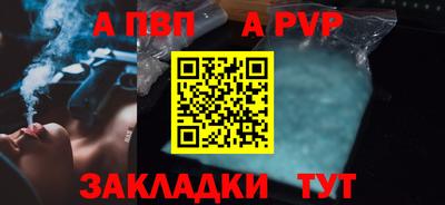 прущие грибы Брянск