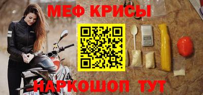кокаин Братск