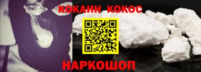 прущие грибы Брянск