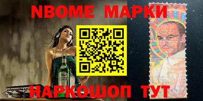 прущие грибы Брянск