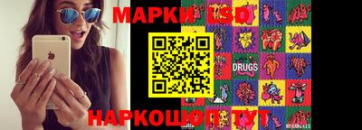кокаин Братск