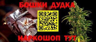 прущие грибы Брянск