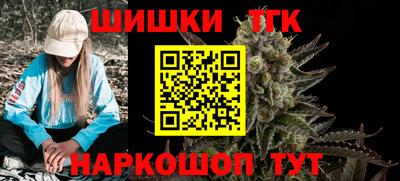 spice Боровичи