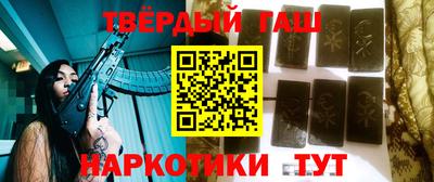 прущие грибы Брянск