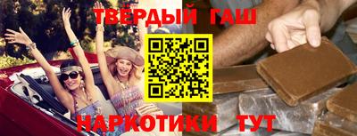 прущие грибы Брянск