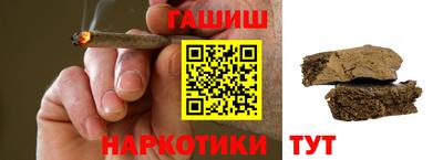 прущие грибы Брянск